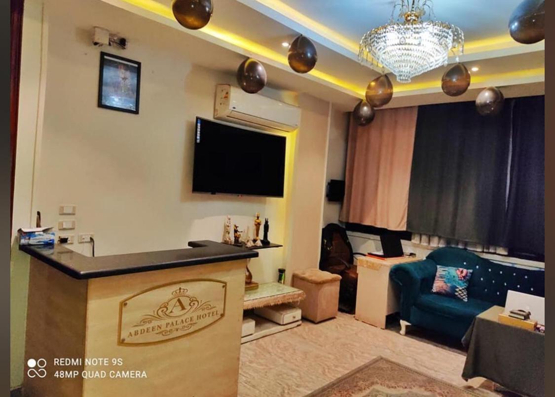 Caca 3* Il Cairo